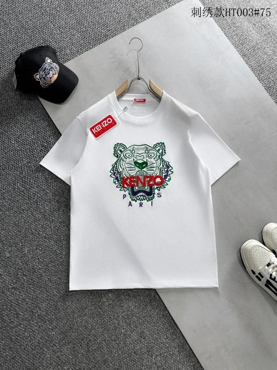 Kenzo Tiger White T-
