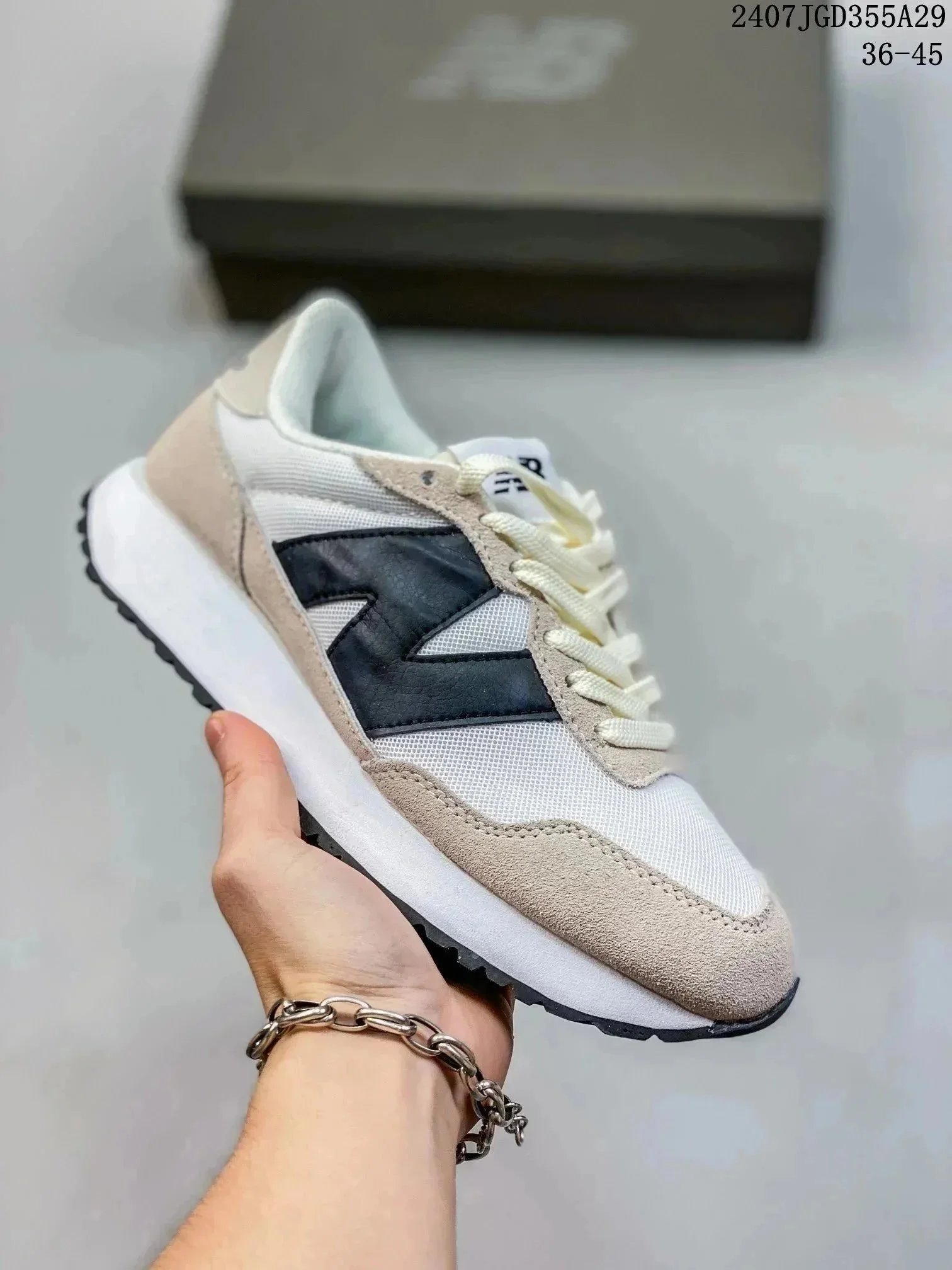 New Balance 237 Beig