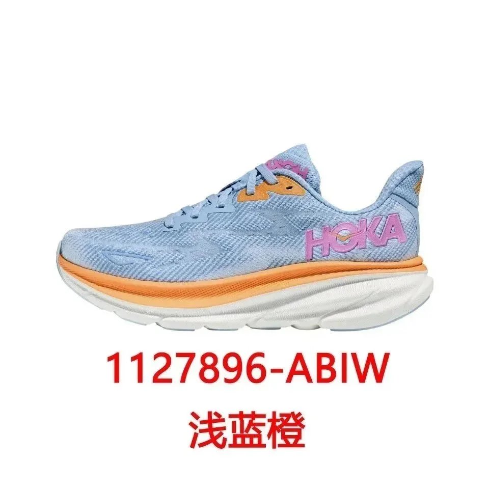Hoka One One Clifton