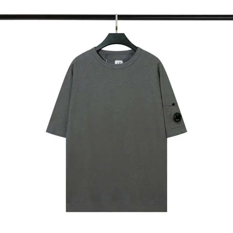 CP T-Shirt Grey T-Sh