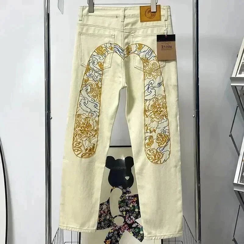 Evisu Beige Jeans
