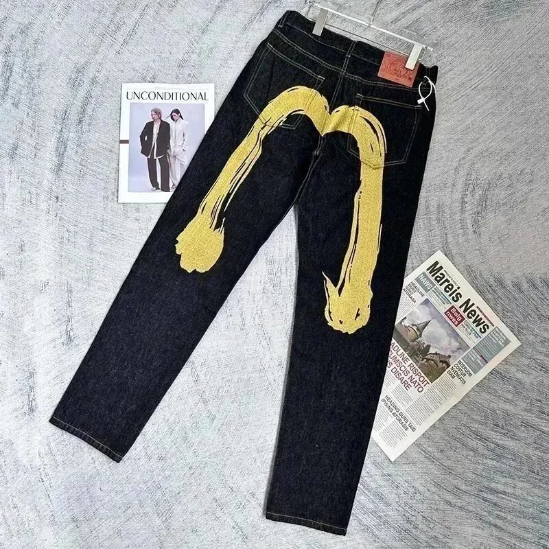 Acne Studios Black P