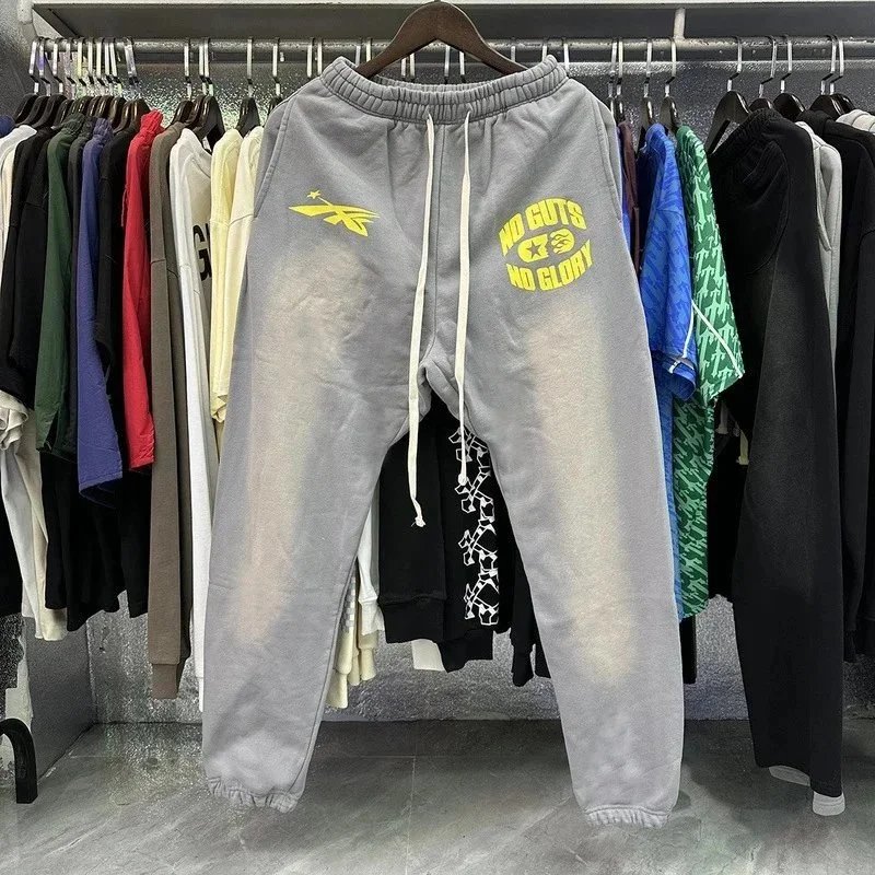 No Glory Gray Pants