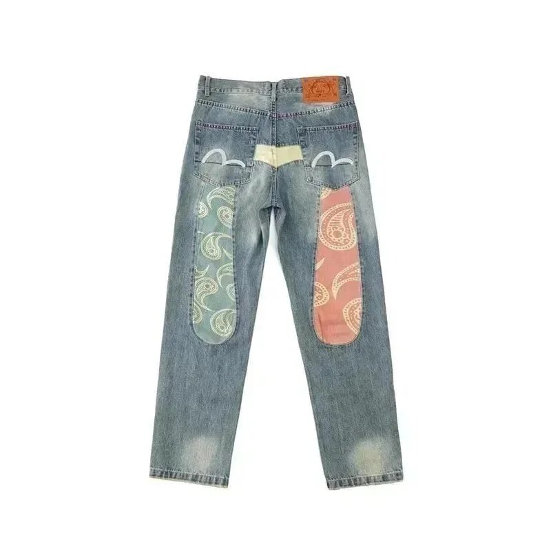 Supreme Patchwork Bl