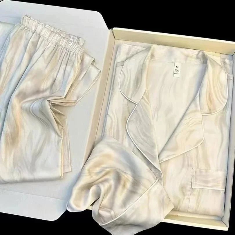 Silk Avenue Ivory Pajama Set