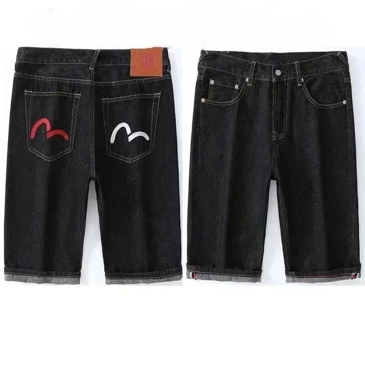 Evisu Black Denim Sh