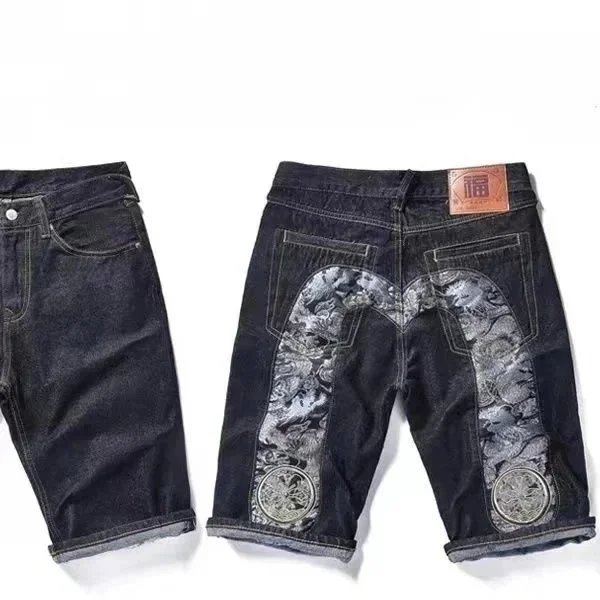 Unbranded Denim Shor