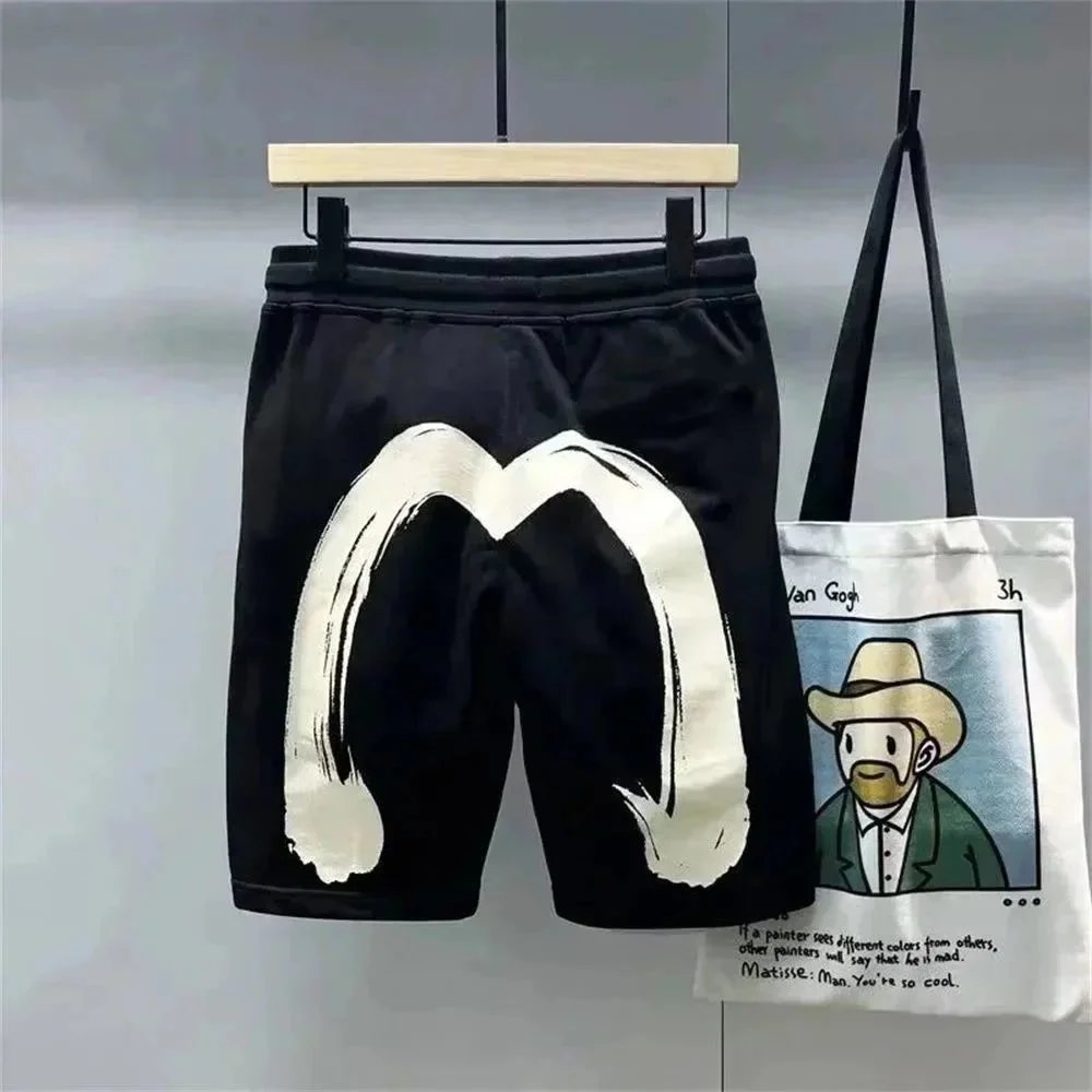 Black M Logo Shorts