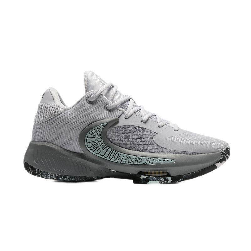 Nike Zoom Freak 6 Gr