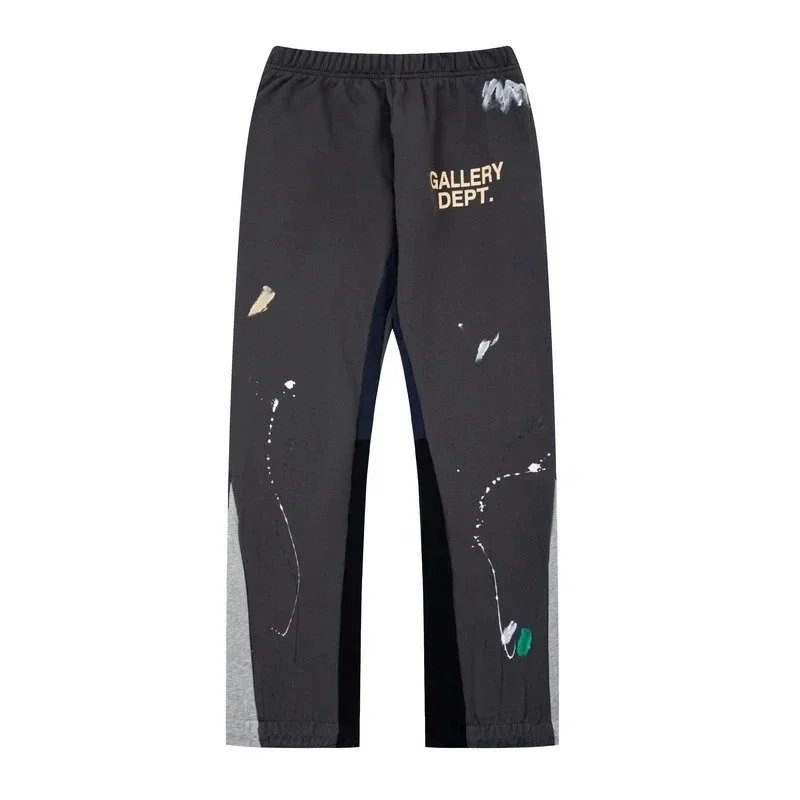 Gallery Dept Black P
