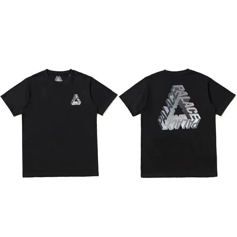 Palace Triangle Blac