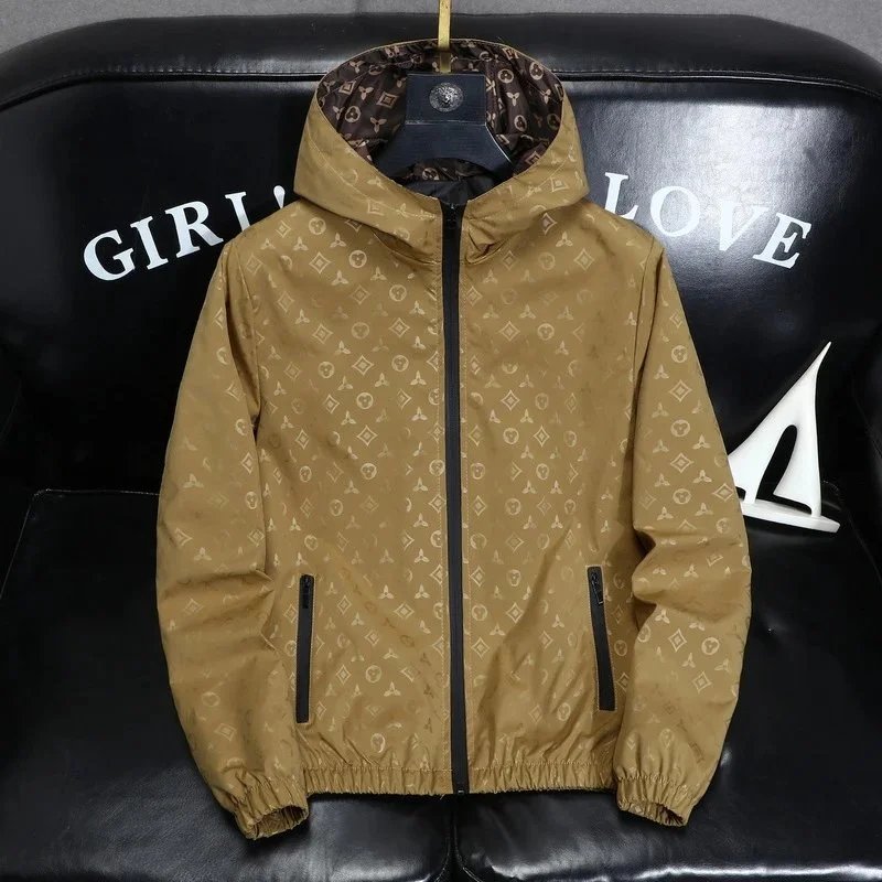 Versace Beige Jacket