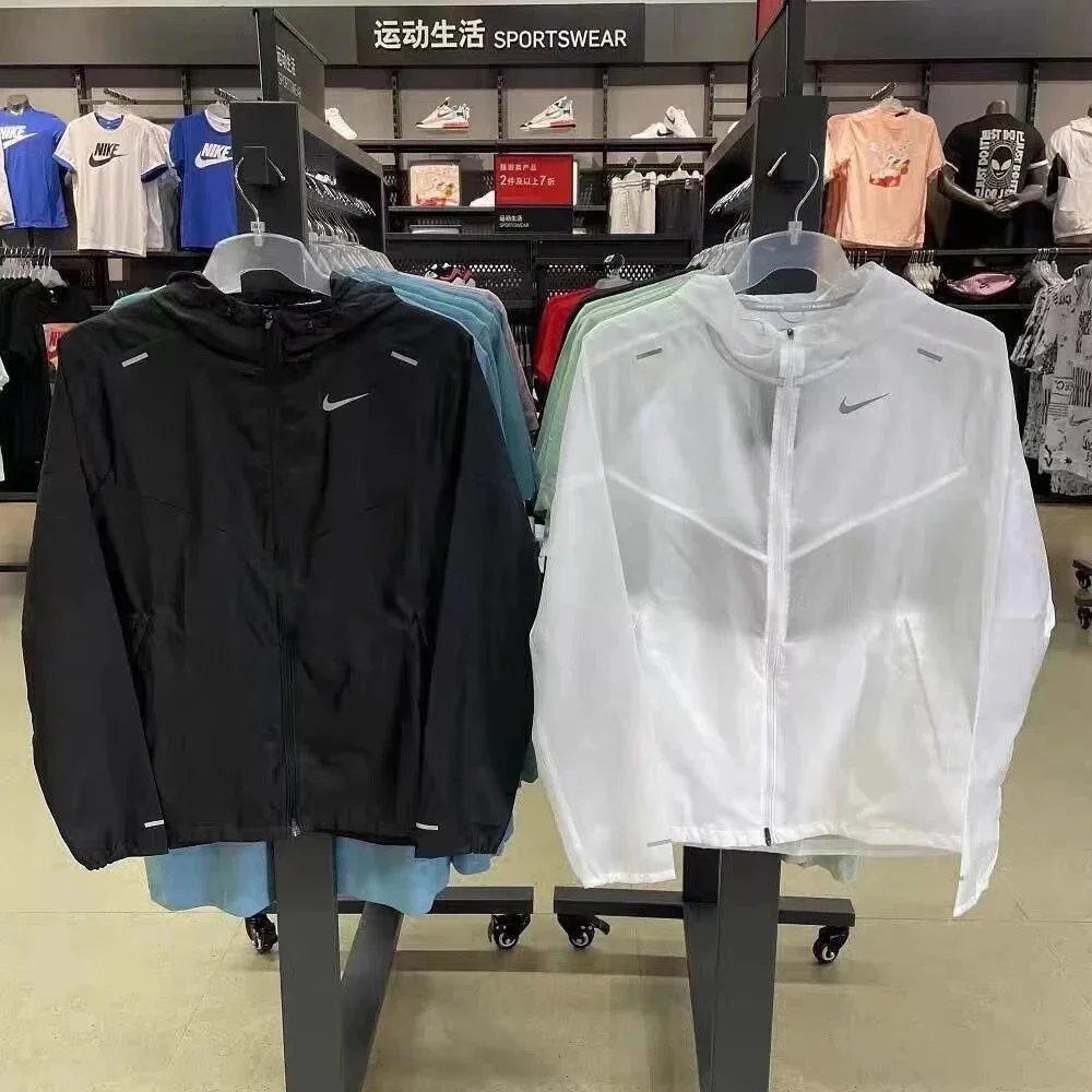 Nike Windrunner Blac