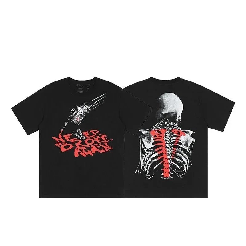 Supreme Never Sleep 