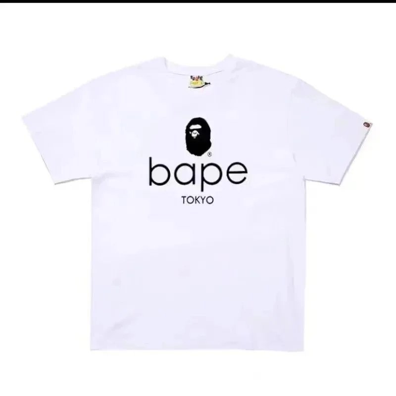 BAPE White T-Shirt