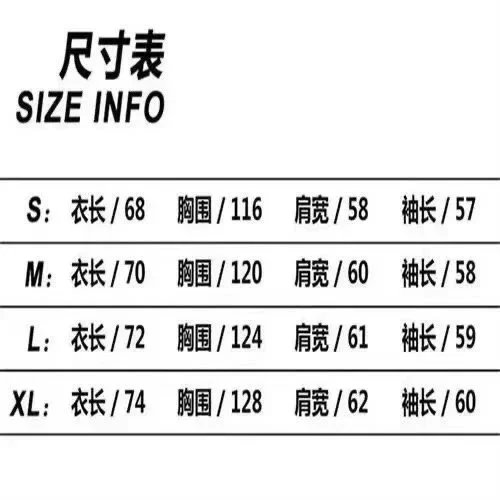 Supreme 1994 Grey Skull Lined Zip-Up Hoodie