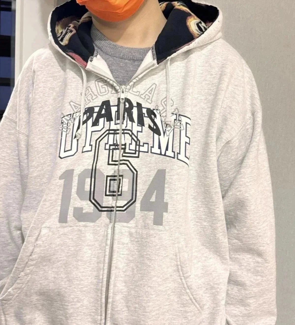 Supreme 1994 Grey Skull Lined Zip-Up Hoodie