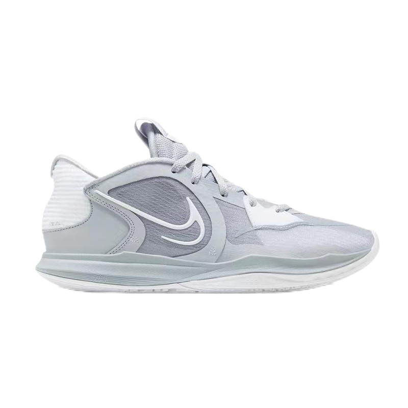 Nike Zoom Freak 4 Gr