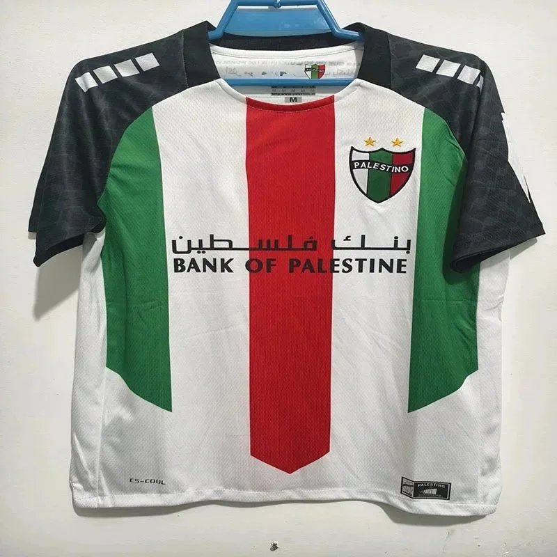 Palmeiras White Red 