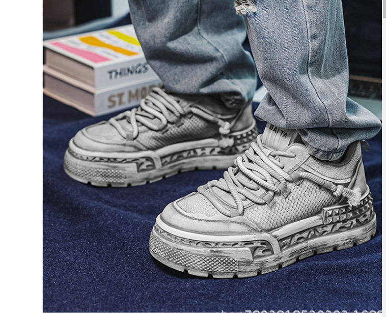 BAITA Gray Sneakers