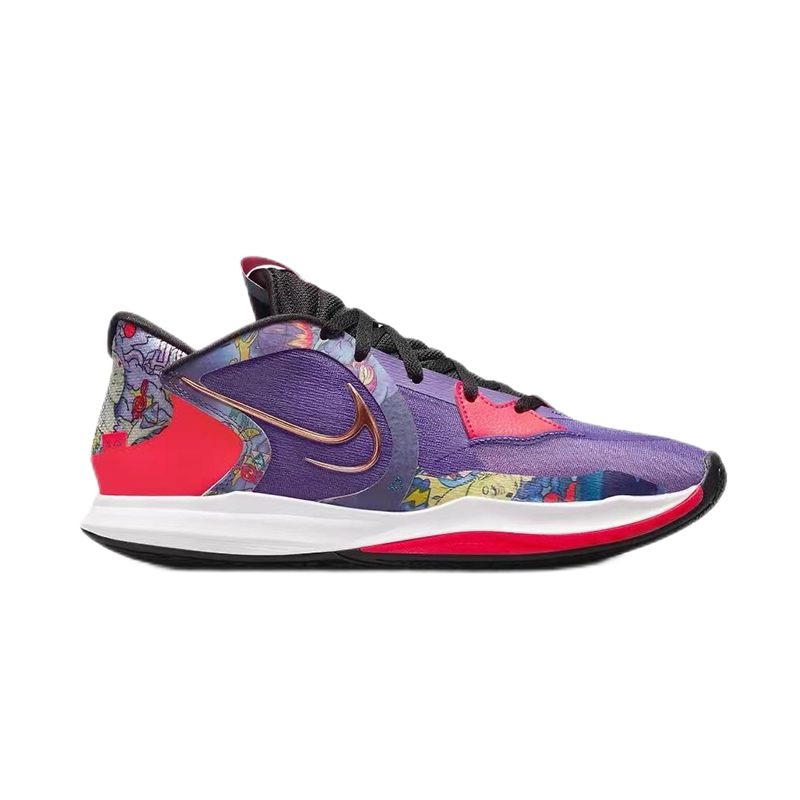 Nike Kyrie 7 Purple 