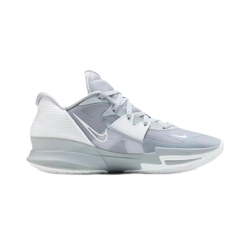 Nike Kyrie 8 Grey Sn