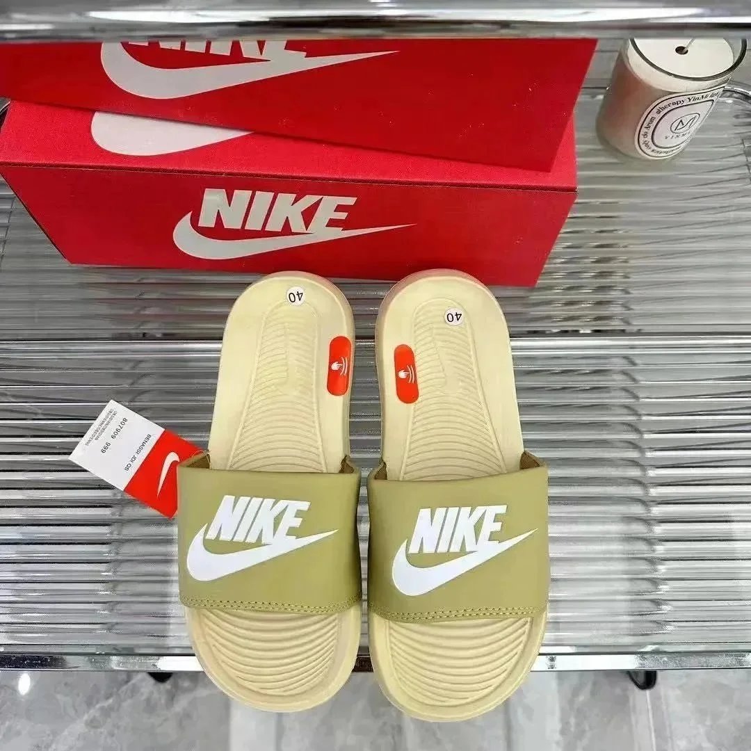 Nike Victoriarei Oli