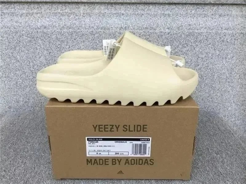 Yeezy Slide Beige Slides