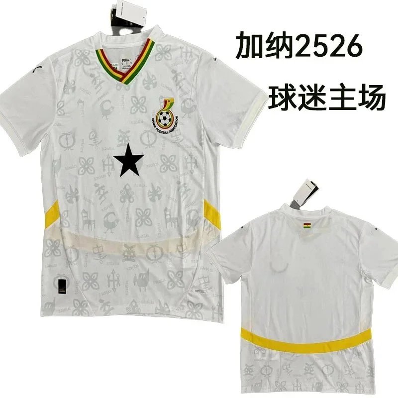 Puma Ghana 2526 Whit