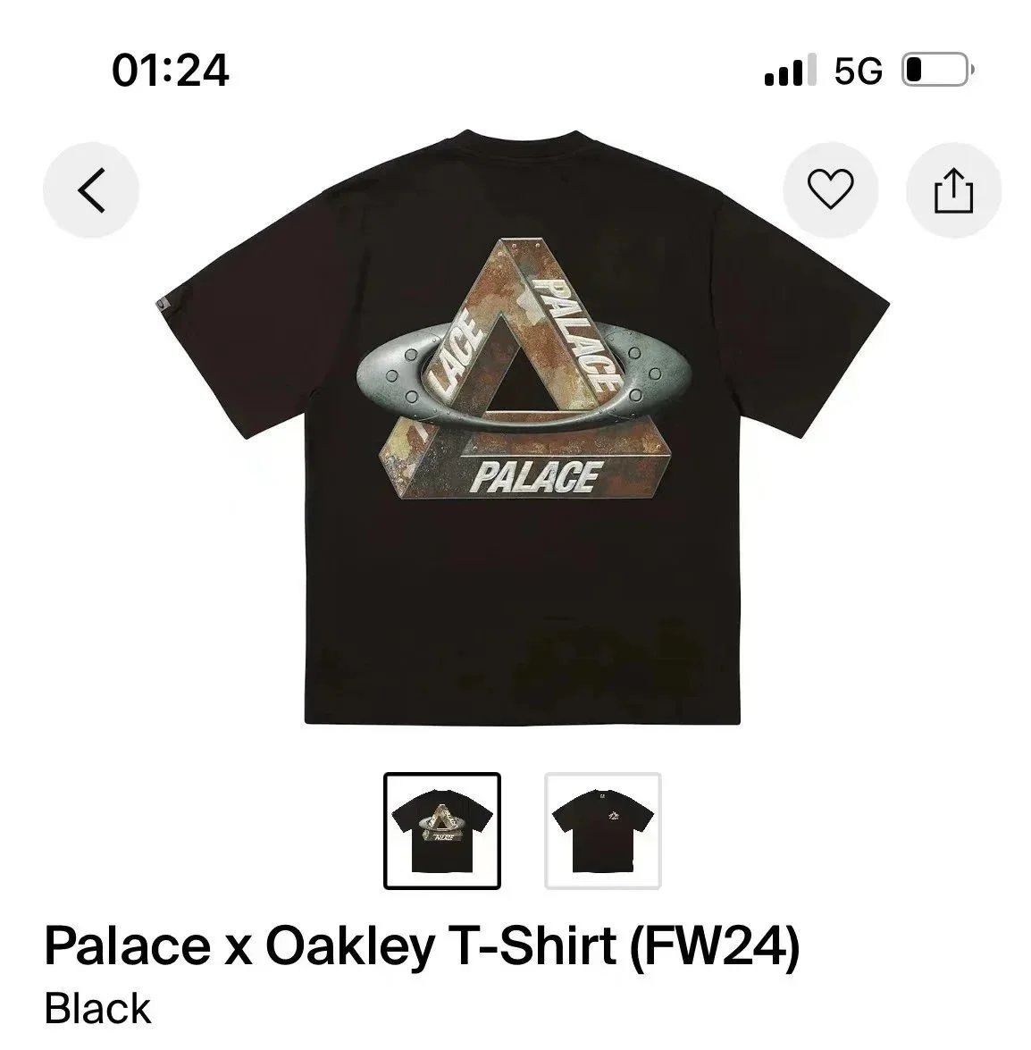Palace x Oakley Blac