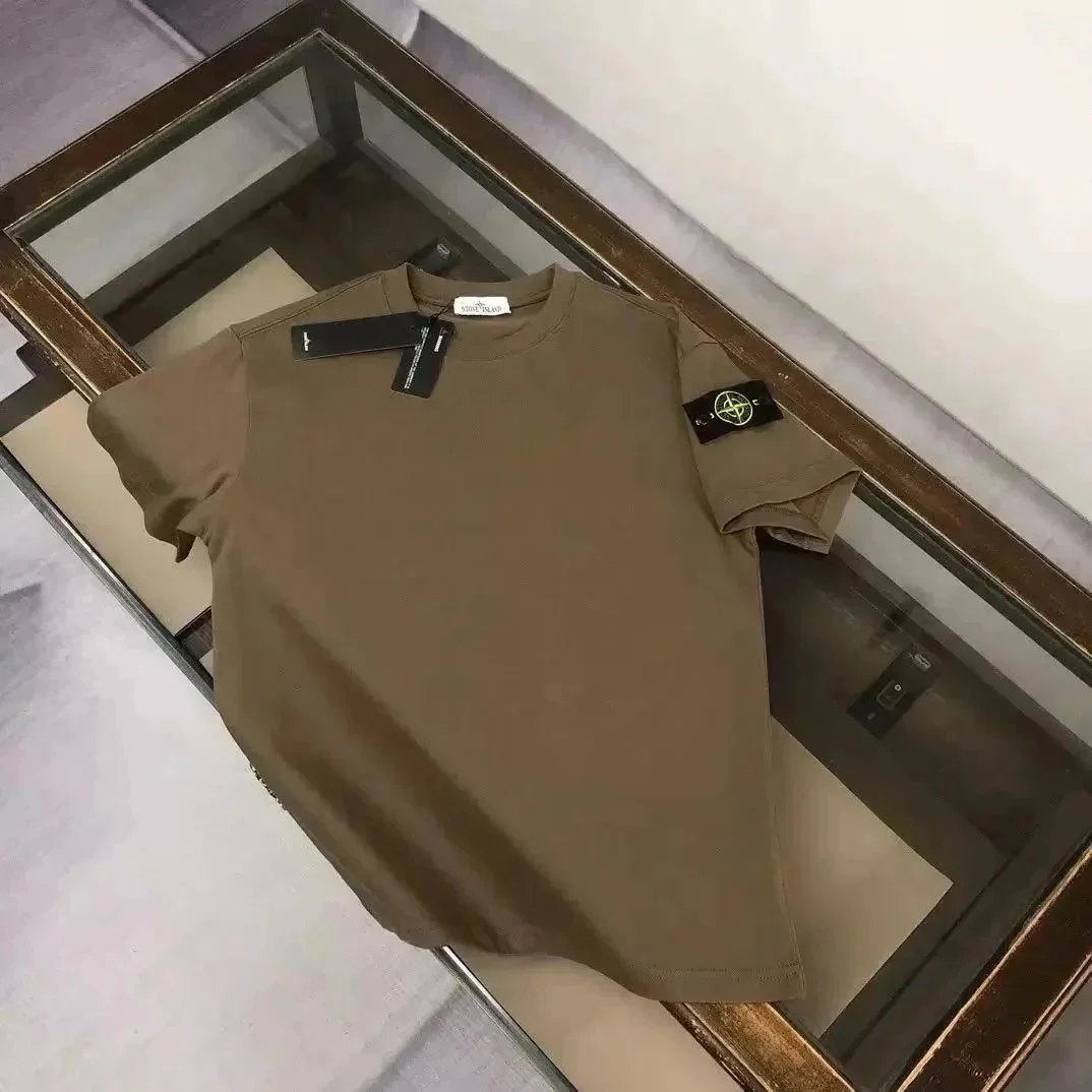 Stone Island Khaki T