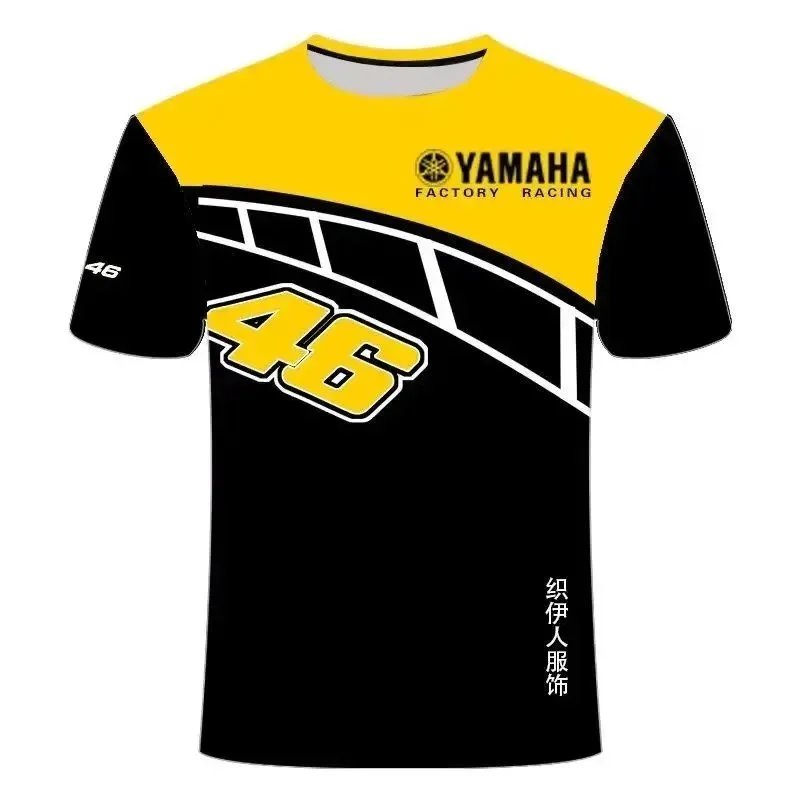 Yamaha 46 Black and 