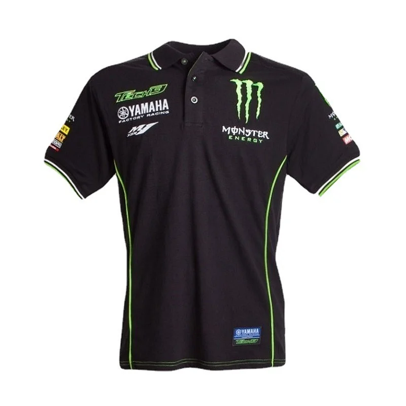Yamaha Monster Energ