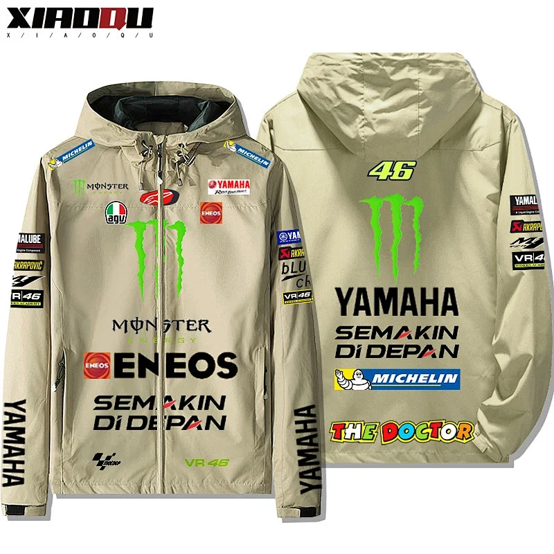 XIAODU Yamaha Beige 