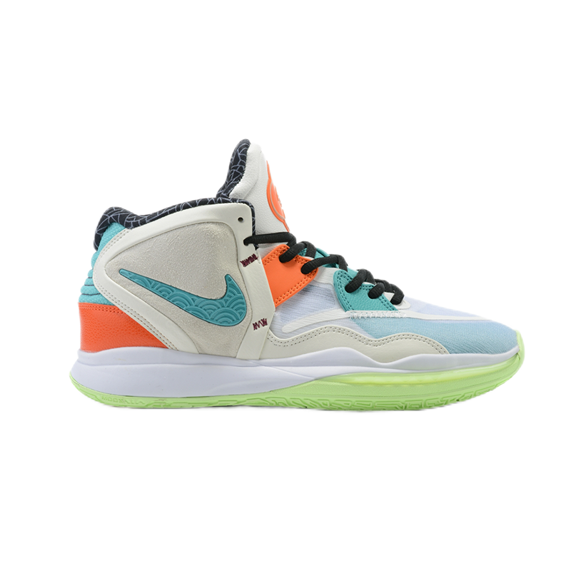 Nike Kyrie 7 White S