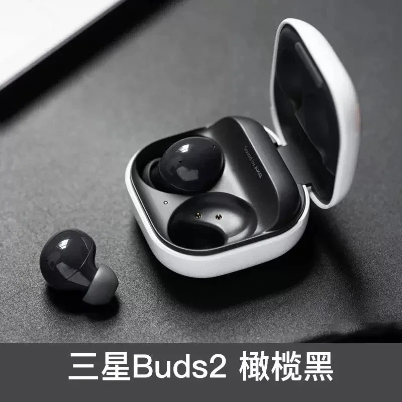 Samsung Buds2 Olive 