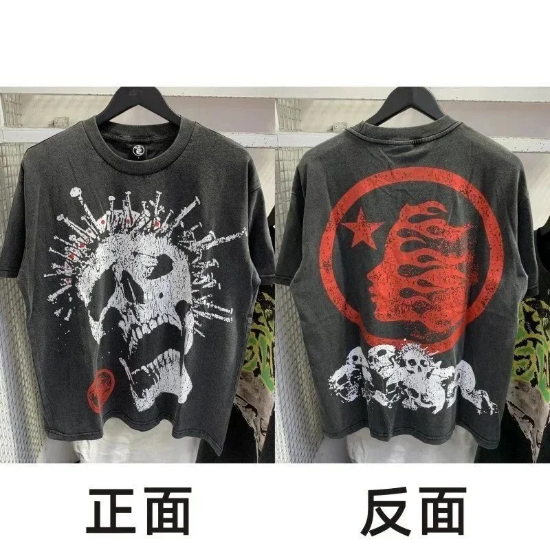 Supreme Skull Black 