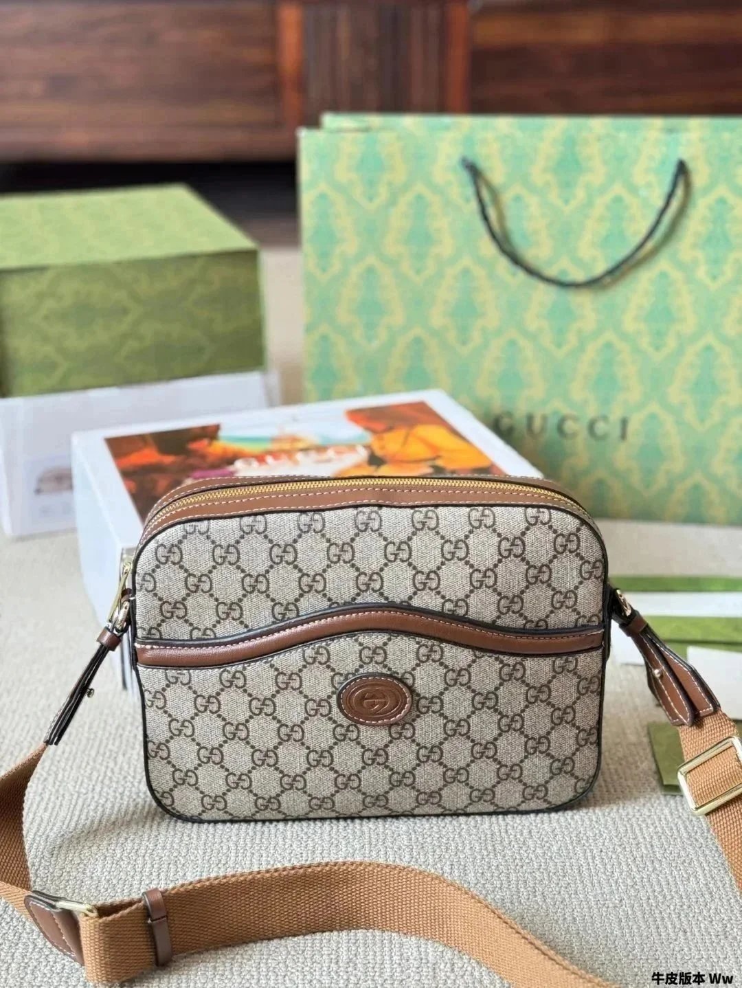 Gucci Beige Bag