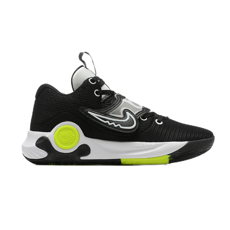 Nike KD Trey 5 Black