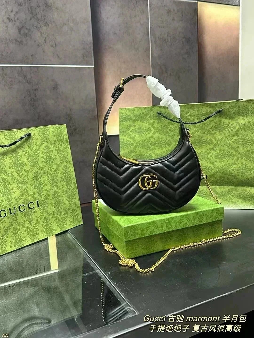 Gucci Marmont Black 