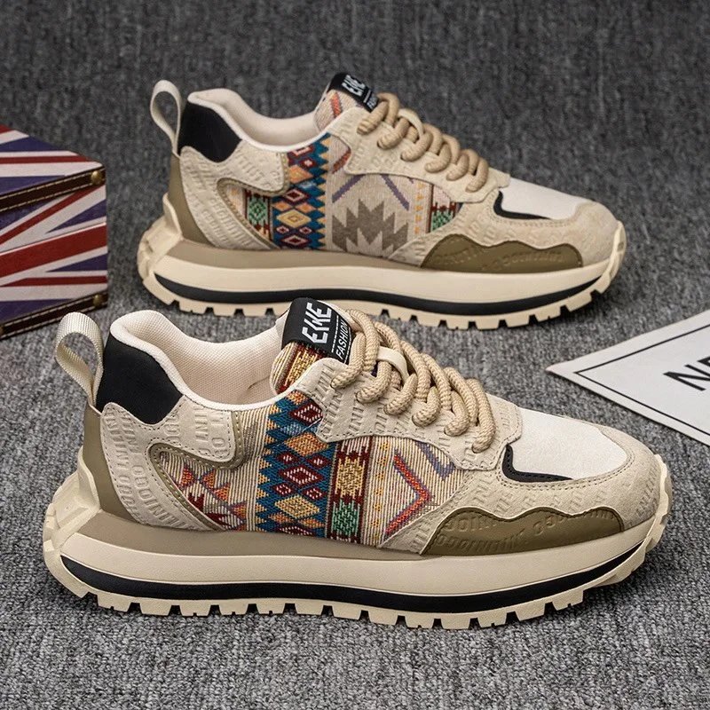 EKE Beige Sneakers