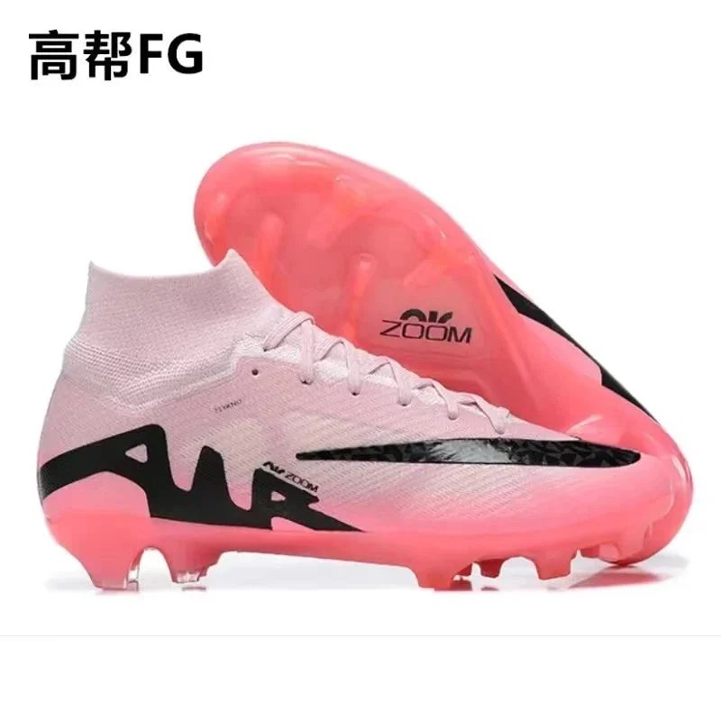 Nike Mercurial Pink 