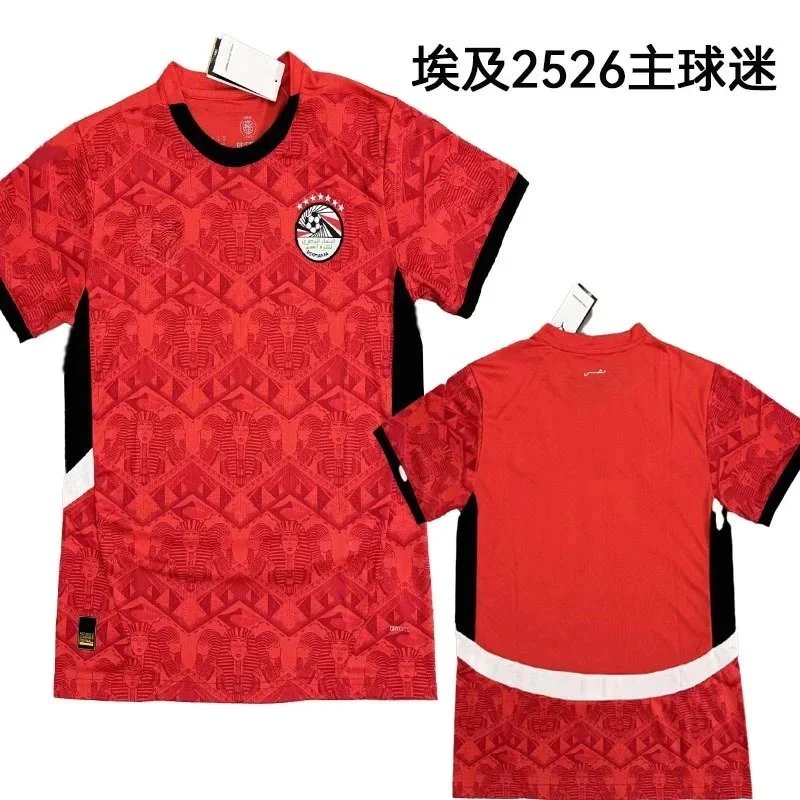 Puma Egypt 2526 Red 