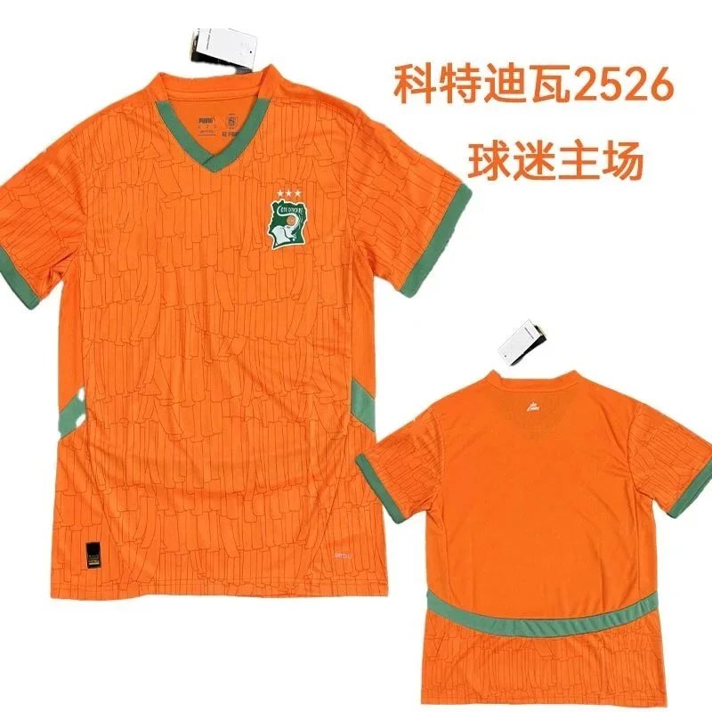 Puma科特迪瓦2526 Orange 