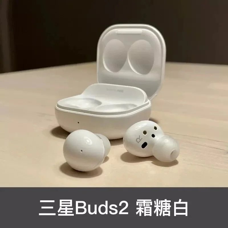 Samsung Buds2 White 