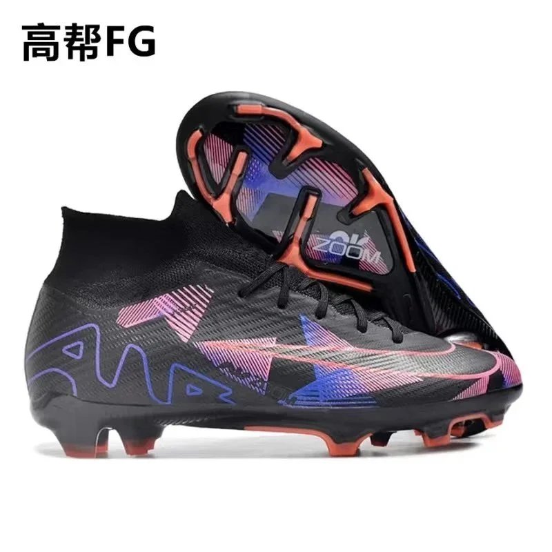 Nike Mercurial Black