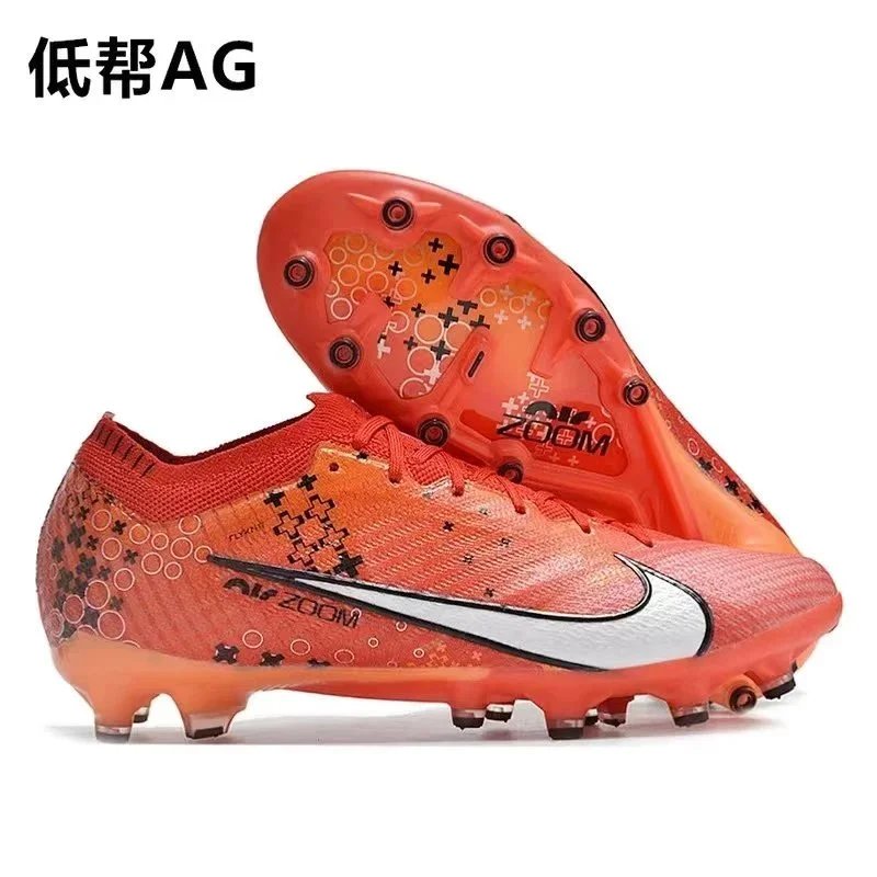 Nike Mercurial Air Z
