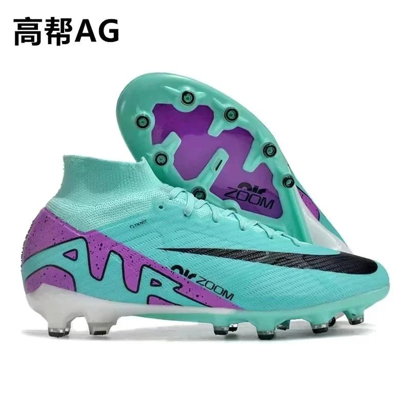 Nike Mercurial Air Z