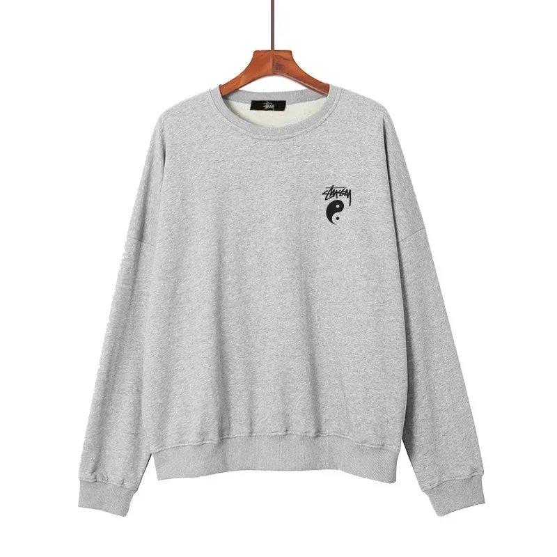 Stussy Yin Yang Grey