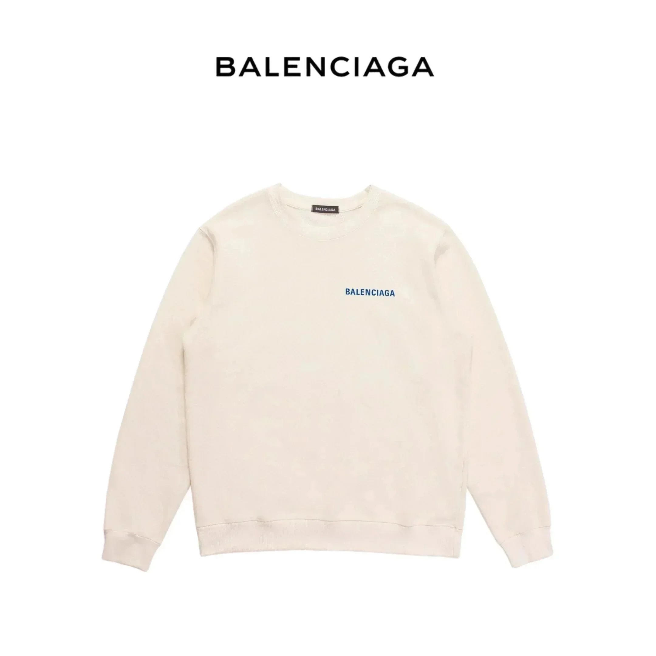 Balenciaga Logo Beig